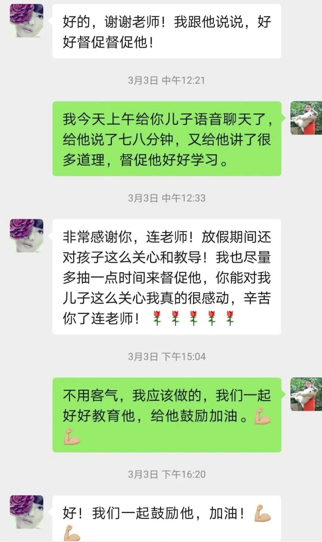 打篮球的站姿_打篮球无规则站姿动作视频_打篮球基本站立姿势